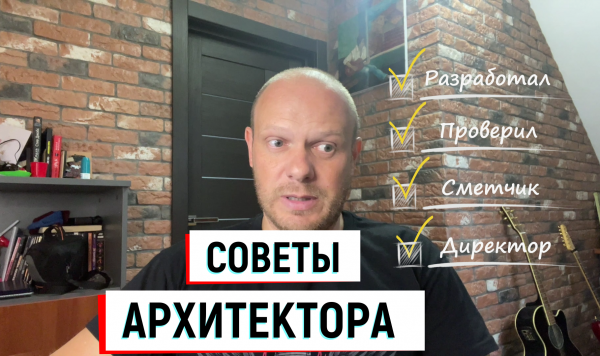 Новая рубрика на нашем YOUTUBE канале