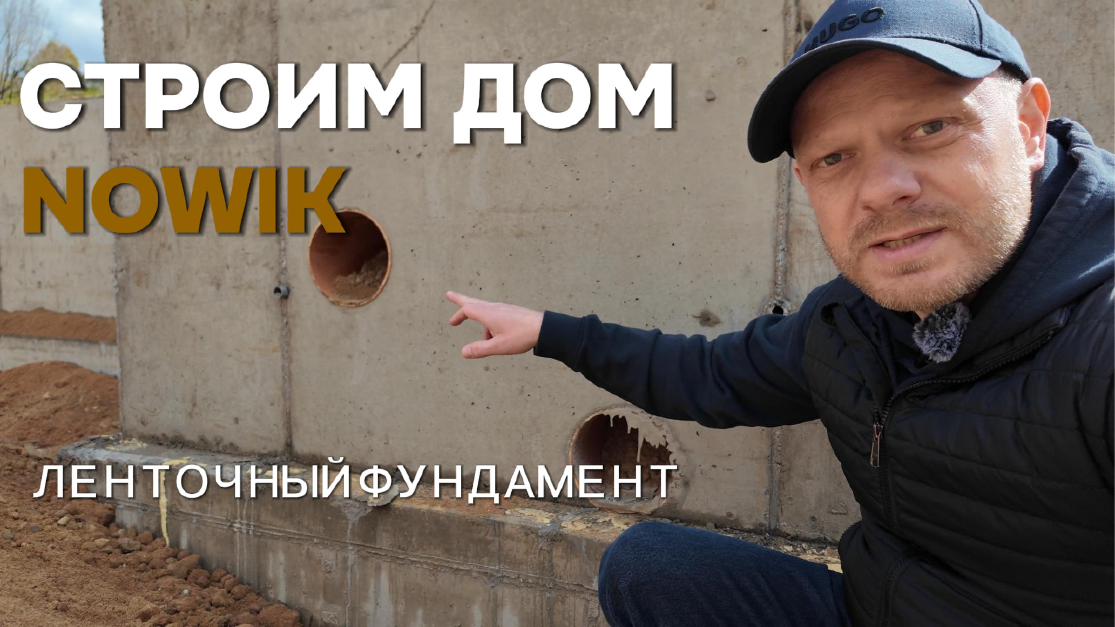 Архитектурное бюро ТЕРРИТОРИЯ фото