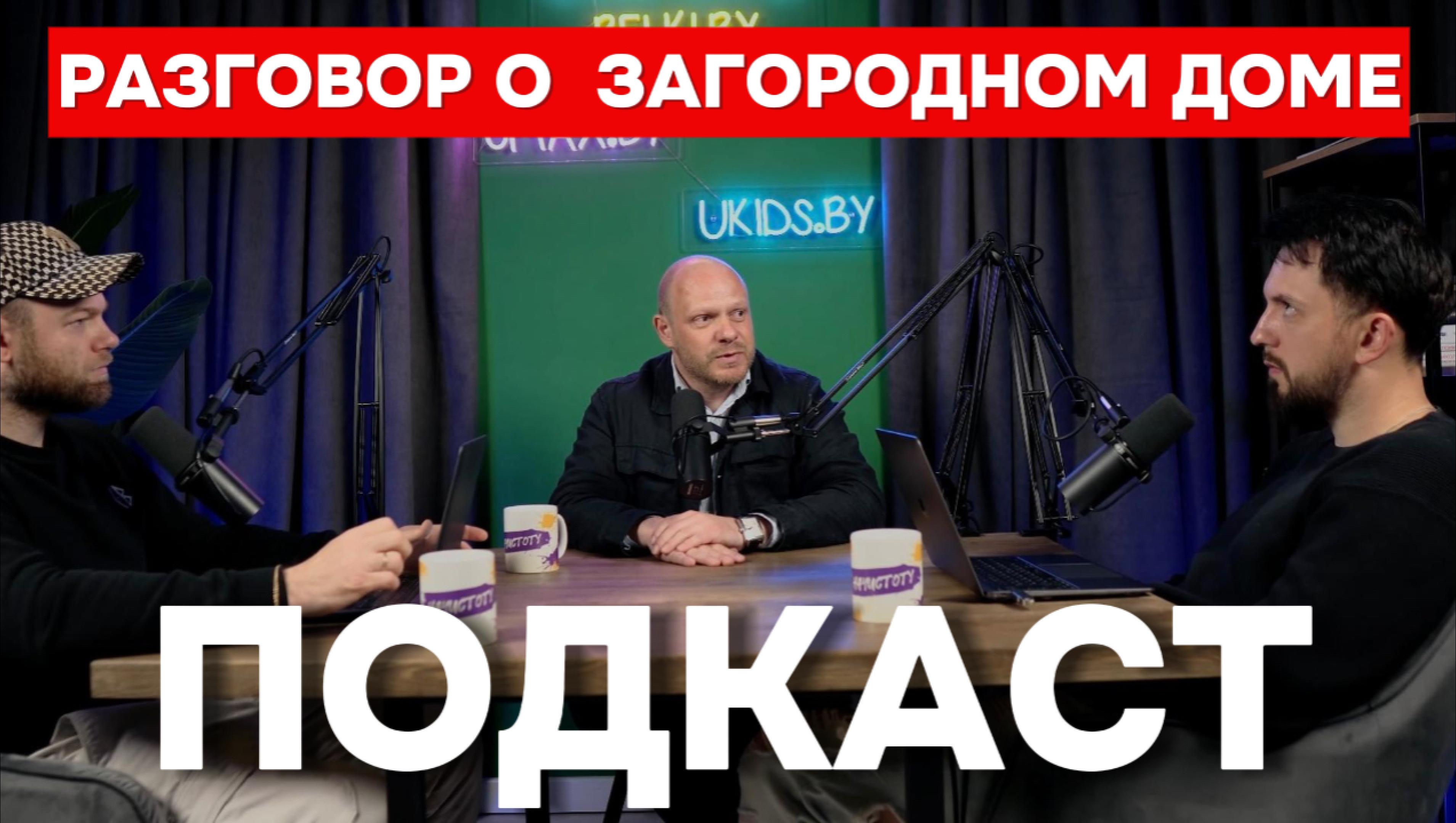 Архитектурное бюро ТЕРРИТОРИЯ фото