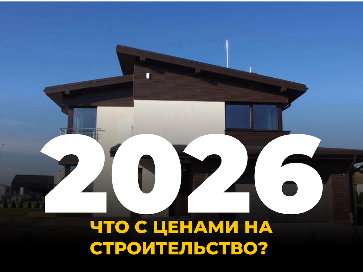 Архитектурное бюро ТЕРРИТОРИЯ фото